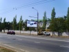Щит №99225
