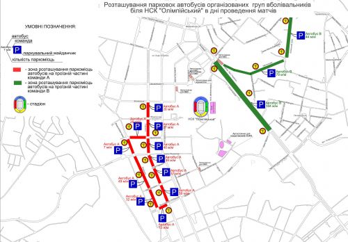 остановки автобусов ЕВРО