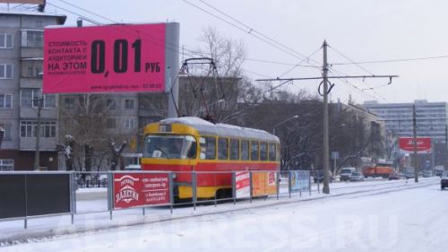 Наружная реклама в Барнауле